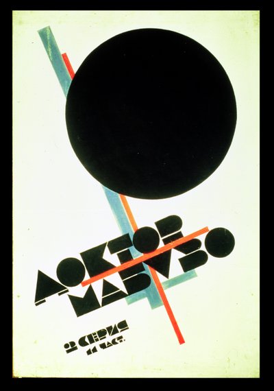 Dr. Mabuso (Film Poster) by Kazimir Severinovich Malevich